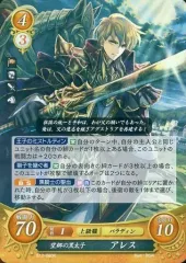 2026年最新】荒れ狂う破濤の人気アイテム - メルカリ