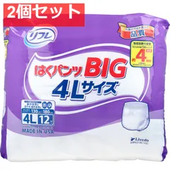リフレ はくパンツ BIG 4Lサイズ 12枚入 2個セット まとめ売り