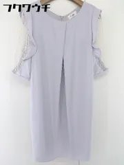 ◇ LIMITLESS LUXURY リミットレス ラグジュアリー 七分袖 膝丈 ワンピース サイズ36 パープル系 レディース  【中古】 【1108050006832】