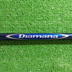 テーラーメイドスリーブ付き】ディアマナTM55 Sシャフト 【409