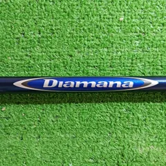 2025年最新】ディアマナ カイリの人気アイテム - メルカリ