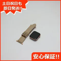 2023年最新】apple watch series 5 gps+cellularの人気アイテム - メルカリ