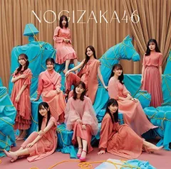 乃木坂46　CD4枚セット発送は国内のみ