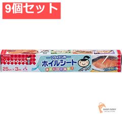 Item thumbnail for item 7a1eaab5-542d-49c5-9f56-c308bbf567d1