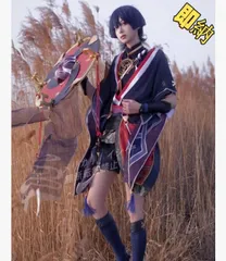 放浪者　コスプレ衣装セット　Mサイズ 2025年最新】放浪者 コスプレの人気アイテム - メルカリ