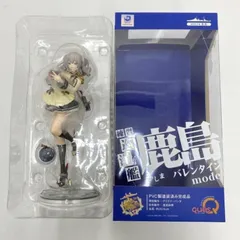 【中古】【開封】鹿島 バレンタインmode 「艦隊これくしょん～艦これ～」 キューズQ フィギュア[95]のサムネイル
