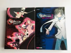 女神異聞録デビルサバイバー 2 公式パーフェクトガイド ハガキ 3DS 攻略本セット Megami Ibunroku Devil Survivor Official Perfect Guide