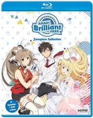 [중고] 아마기 브릴리언트 파크 (AMAGI BRILLIANT PARK)