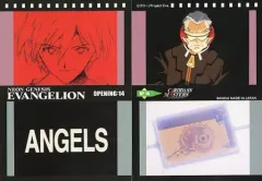 【中古】アニメ系トレカ OP14[ノーマルカード]：オープニング14