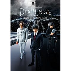 CD デスノートTHE MUSICAL ライブ録音盤 浦井健治、柿澤勇人 - メルカリ