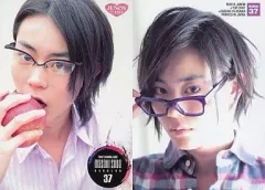 2026年最新】菅田将暉トレカの人気アイテム - メルカリ