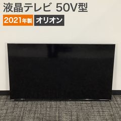 Item thumbnail for item cf204438-00cc-4b4c-b325-55aba2914e97