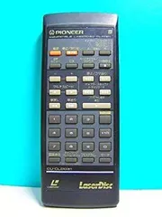 レーザーアクティブ用 LDリモコン CU-CLD085 PIONEER LaserActive リモコン CU-CLD085 レア 希少 レーザー