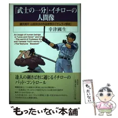 藤沢周平 新ドラマシリーズ DVD 全6巻セット　送料無料 / 匿名配送 藤沢周平 新ドラマシリーズ DVD 全6巻セット 送料無料 / 匿名