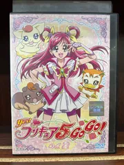 2024年最新】yes プリキュア5gogo dvdの人気アイテム - メルカリ