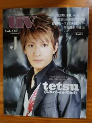 2025年最新】トレカ ルナシーの人気アイテム - メルカリ