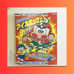 【中古】 つるピカハゲ丸 ３/小学館/のむらしんぼ 2025年最新】つるピカハゲ丸 1 の人気アイテム - メルカリ