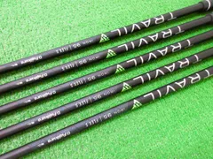 2025年最新】Travil 95の人気アイテム - メルカリ