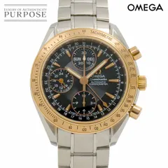 2025年最新】オメガ スピードマスター コンビの人気アイテム - メルカリ