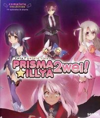 [중고]수입 애니메이션 Blu-rayDisc Fate/kaleid liner PRISMA☆ILLYA 2wei![수입반]