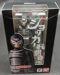 バンダイ S.H.Figuarts 仮面ライダー ショッカー戦闘員(骨)