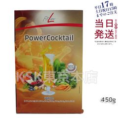 PMインターナショナル フィットライン パワーカクテル ドイツ栄養機能食品 FitLine 賞味期限2025年8月