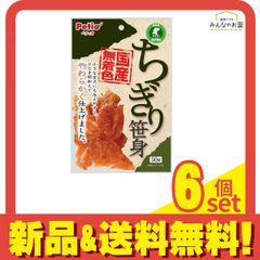 Item thumbnail for item d69fa8e7-7035-415d-8751-cc491964cb26