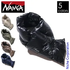 【新品】 ナンガ マフラー ポータブルライトダウンマフラー ユニセックス NANGA N1PM ダウン アウトドア ダウンマフラー キャンプ 防寒 軽量 パッカブルのサムネイル