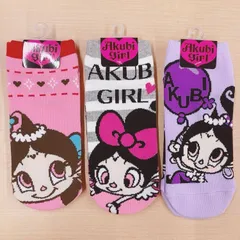 Akubigirl アクビ あくびちゃん ソックス3足セット　23～25cm　送料込みのサムネイル