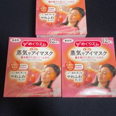 名無しさま専用 Japan (A)Unused,SZ-ZM1 電磁開閉器用 主回路サージ吸収ユニット