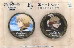 ブラッククローバー　原作　缶バッジ　ジャンプフェスタ　2017 希少 ブラッククローバー ブラクロ アスタ ミニ缶バッジ 原作絵 原画