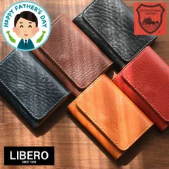   名刺入れ メンズ レディース 栃木レザー 日本製 本革 革 レザー カードケース 誕生日 プレゼント 父の日 母の日 実用的 2024 人気 花以外 おすすめ 還暦祝い 男性 父親 父 本革小物 20代 30代 40代 50代 60代 LIBERO リベロ