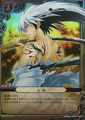 2025年最新】鬼纏の人気アイテム - メルカリ