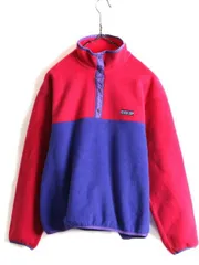 2024年最新】古着 ジャケット 80s初期 Patagonia パタゴニア デカタグ ジップアップ フリース ジャケット XS 古着の人気アイテム  - メルカリ