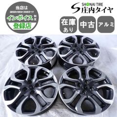 4本SET 会社宛 送料無料 16×5.5J マツダ DJ5FS デミオ 純正 アルミ ホイール 4穴 PCD 100mm +40 ハブ径54mm ブラポリ 店頭交換OK NO,W0095