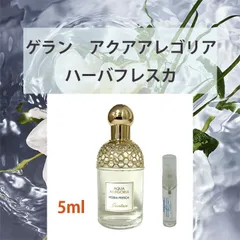2024年最新】クロエ ミニ香水 セットの人気アイテム - メルカリ