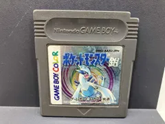 ポケットモンスター(銀)