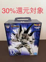 ドラゴンボール　一番くじ　イーシンロン　フィギュア　超一星龍
