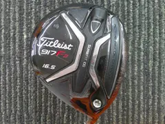 2025年最新】917f2 16.5の人気アイテム - メルカリ