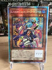 遊戯王　アストログラフマジシャン　20thシークレット　2枚 遊戯王 アストログラフマジシャン 20thシークレット 2枚 遊戯王