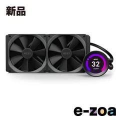 2025年最新】nzxt kraken z63の人気アイテム - メルカリ