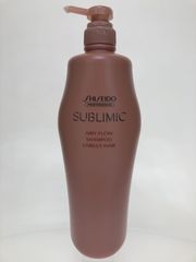 資生堂 サブリミック エアリーフロー シャンプー a 1000ml