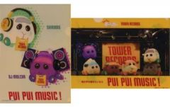 [중고] 클리어 파일 집합 A4 클리어 파일 세트(2장 세트) [PUI PUI 몰카×TOWER RECORDS]
