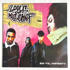 【LP】 Souls Of Mischief – 93 'Til Infinity / 01241-42158-1 / 中古 レコード アナログ盤  Vinyl