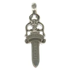 鑑定書付クロムハーツラージダガー【UA横浜購入】