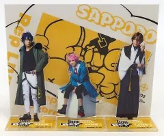 【中古】アクリルスタンド・アクリルパネル シブヤ・ディビジョン/Fling Posse 会場限定デザイン アクリルスタンド3個セット 「舞台『ヒプノシスマイク -Division Rap Battle-』 Rule the Stage Rep LIVE sid