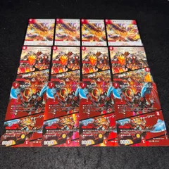 デュエマ No.1172 MAXレア ボルシャックサイン ボルシャックドラゴン / 決闘者チャージャー セルリアンアックスドラゴン / ダブルアックスチャージャー 各4枚 計12枚