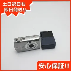 2023年最新】canon ixy digital 600の人気アイテム - メルカリ