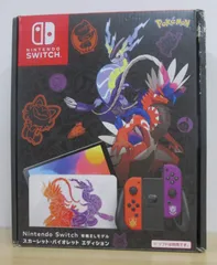 【大清水36-09-0406】Nintendo SWITCH 有機EL スカーレット バイオレット エディション 本体
