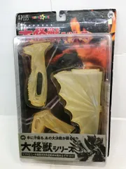 エクスプラスセット レギオン（未組立）＋ガメラ（組換用尻尾付）＋ギャオス＋ギロン 2025年最新】エクスプラス ギャオスの人気アイテム - メルカリ